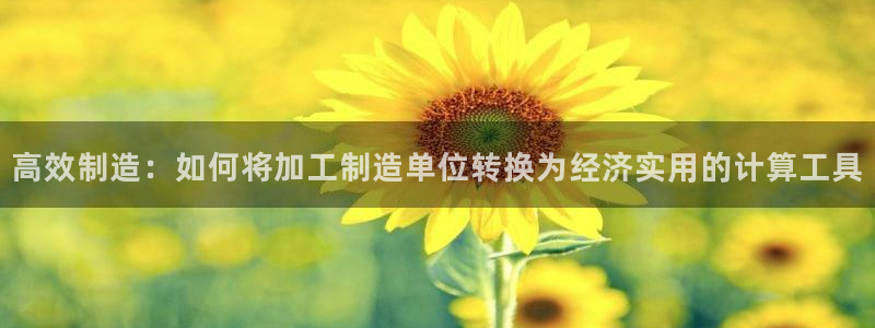 万事通娱乐棋牌