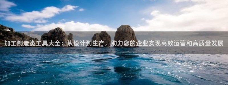 娱乐江湖万事通