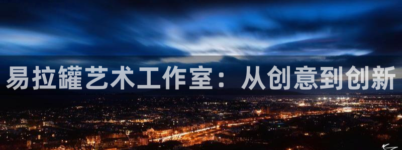 万事娱乐平台代理