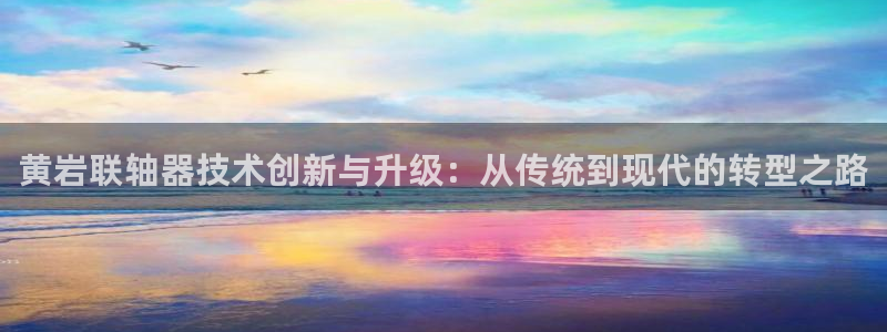 万事娱乐测速软件下载