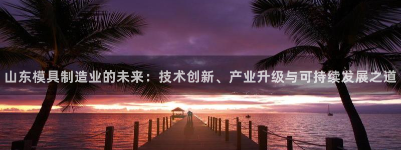 万事达娱乐交锋