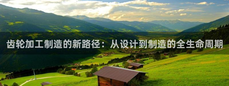 万事娱乐344272