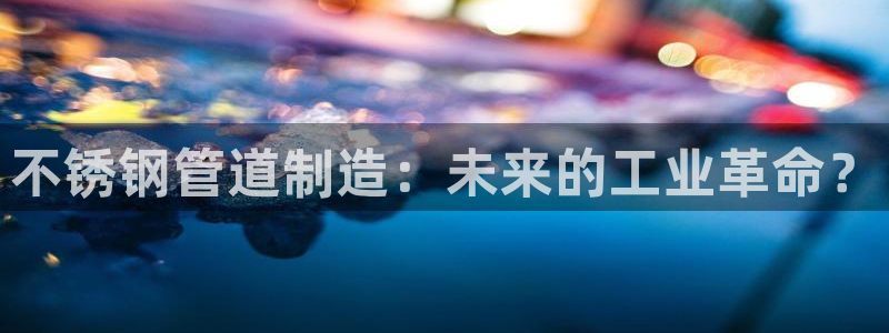 万事娱乐会所