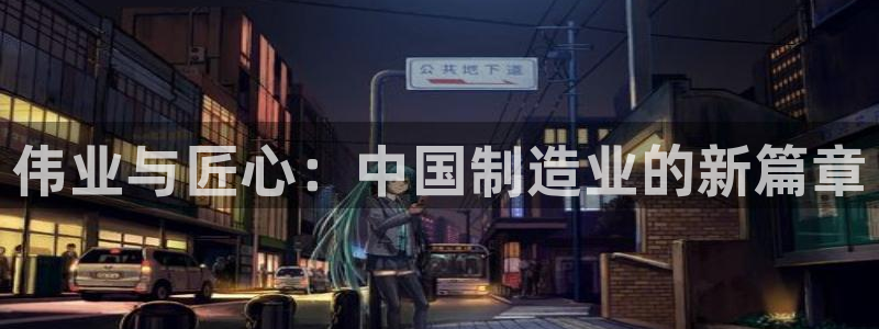 娱乐万事屋