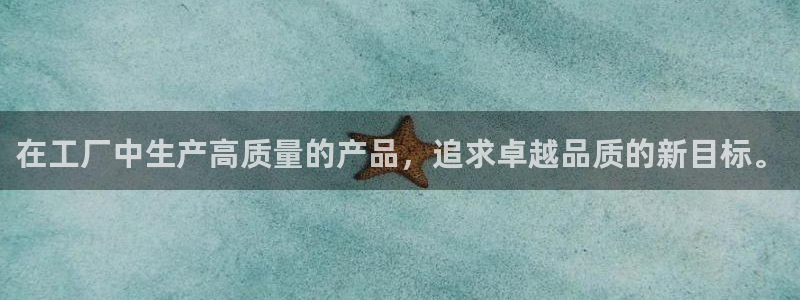 万事如意娱乐