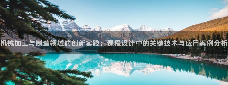 万事达娱乐P妙441200