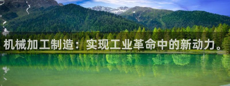 万事娱乐判决书