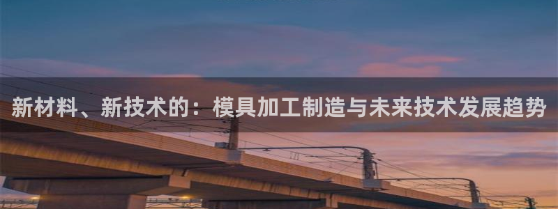 万事娱乐官网下载安装