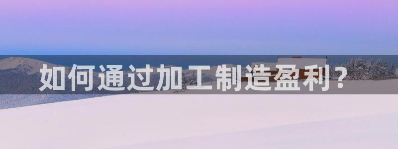 万事娱乐化